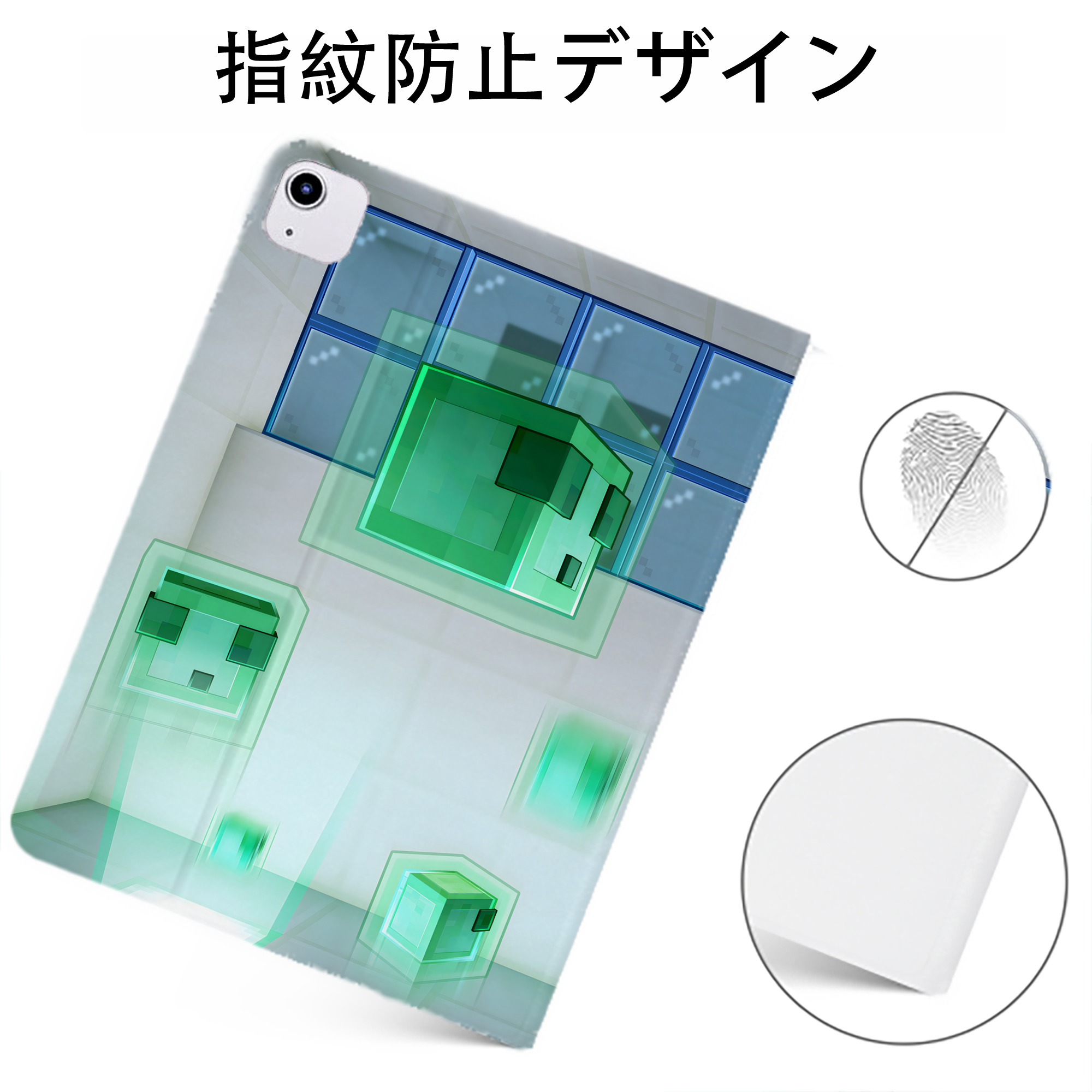（画像用） マインクラフト ブロックの世界 Minecraft MC Block world IPadケース ペンホルダー付き ブックスタイルデザイン